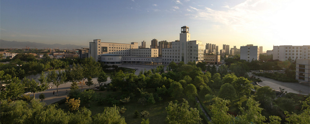 中央與地方共建，陝西省重點建設的高水平大學